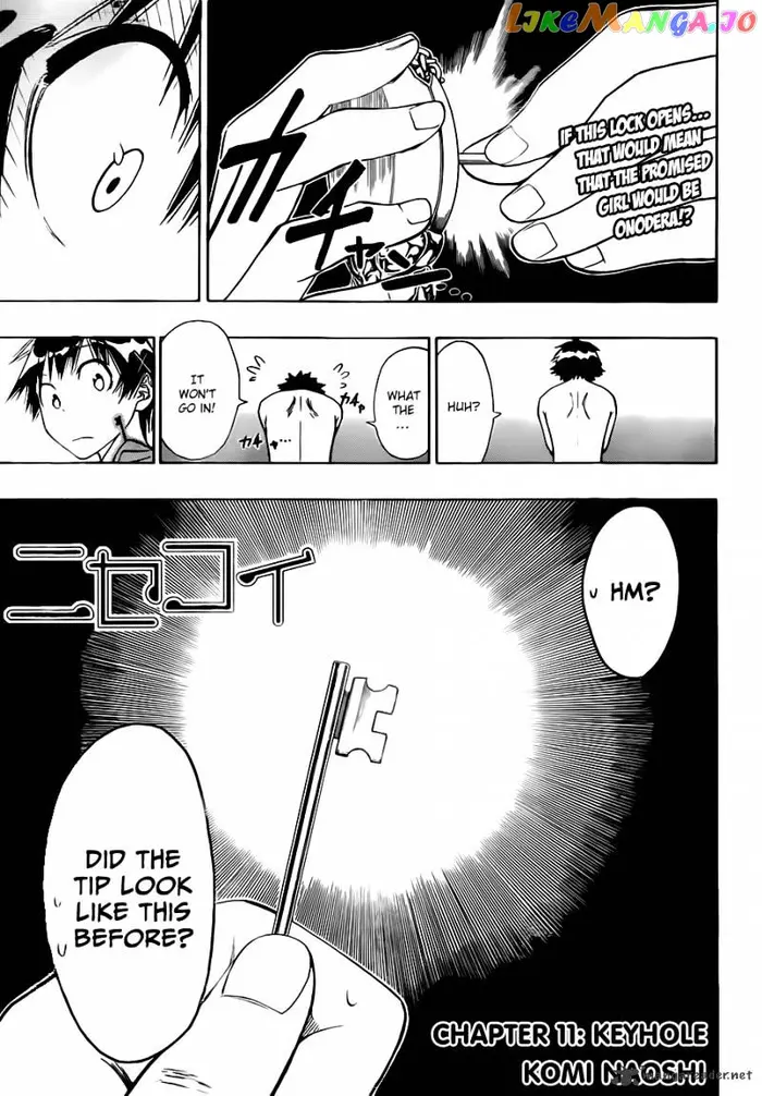Nisekoi Chapter 11 image 01_optimized